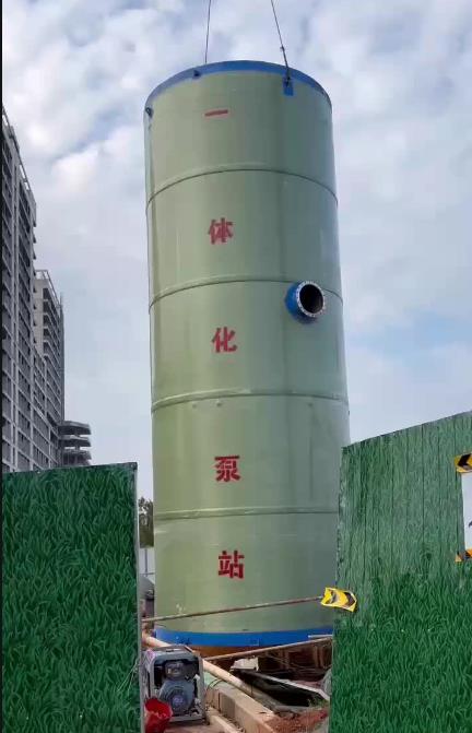 中站一体化泵站