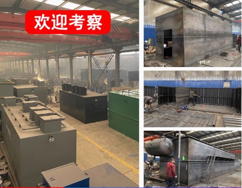 中站嘉源通环保：专注污水治理，定制化设备解决全场景需求
